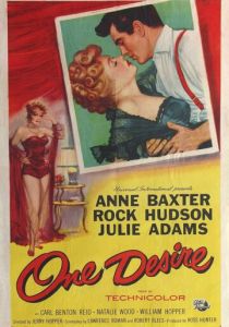 Одно желание 1955