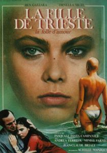 Девушка из Триеста 1982