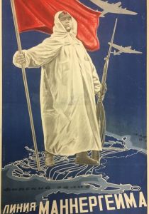 Линия Маннергейма 1940