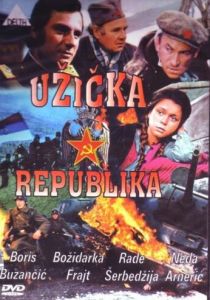 Ужицкая республика 1974