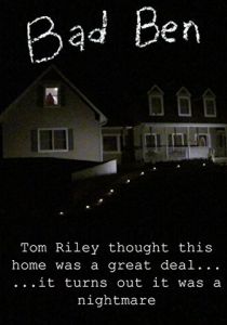 Плохой Бен 2016