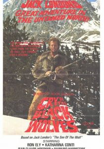 Вой черных волков 1972