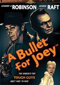 Пуля для Джои 1955