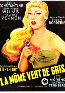 Серо-зеленый малыш 1953