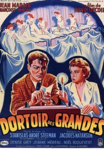 Спальня старшеклассниц 1953