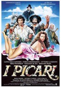 Мошенники как и мы 1987