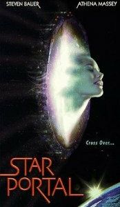 Звездный портал 1997