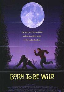 Рожденная свободной 1995