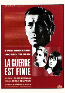 Война окончена 1966