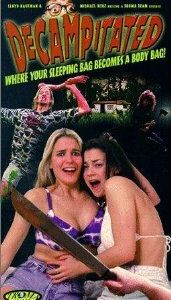 Покинувшие лагерь 1998