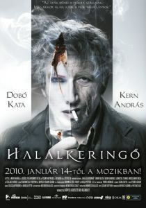 Смертельный вальс 2010