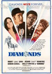 Бриллианты 1975