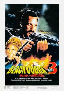 Черная кобра 3: Манильский связной 1990