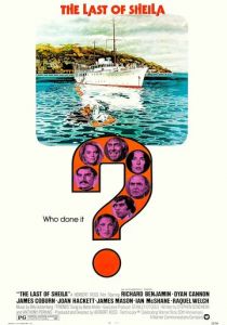 Последний круиз на яхте «Шейла» 1973