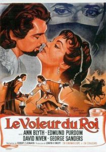 Король и вор 1955