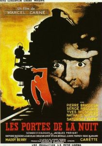 Врата ночи 1946