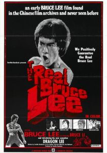 Настоящий Брюс Ли 1977