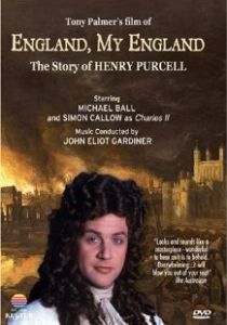 Англия, моя Англия 1995