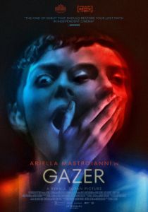 Наблюдатель 2024