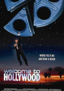 Добро пожаловать в Голливуд 1998