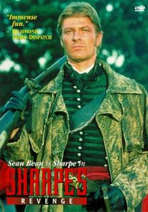 Месть Шарпа 1997