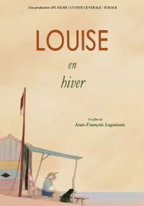 Луиза зимой 2016