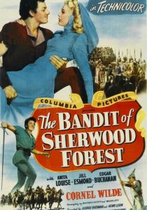 Разбойник и Королева 1946