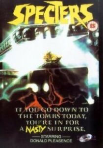 Призраки 1987