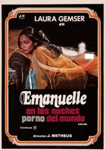 Эммануэль и мировые порно ночи 1978