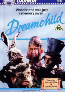 Сказочный ребёнок 1985