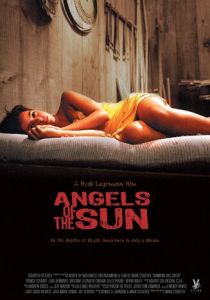 Солнечные ангелы 2006