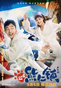 Банкомат 2019