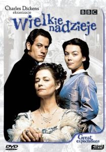 Большие надежды 1999