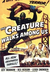 Тварь ходит среди нас 1956