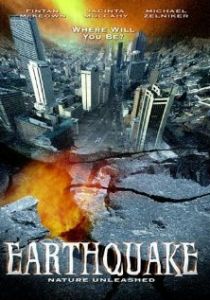 Землетрясение 2005