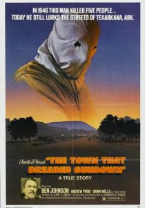 Город, который боялся заката 1976