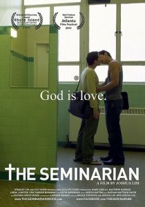 Ученик семинарии 2010