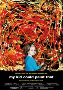 Мой малыш смог бы это нарисовать 2007