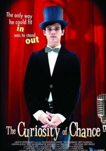 Любопытный Чэнс 2006