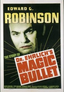 Магическая пуля доктора Эрлиха 1940