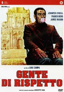 Уважаемые люди 1975