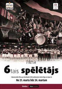 6-й игрок 2016