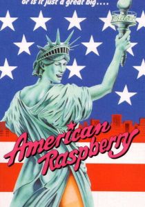 American Raspberry 1977