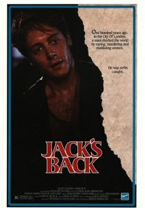 Джек-потрошитель возвращается 1988