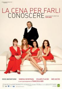 Ужин, чтобы познакомить их 2007