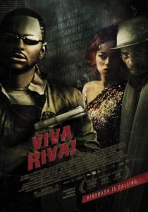 Вива Рива! 2010