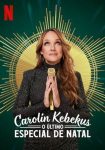 Каролин Кебекус: Последний рождественский стендап 2021