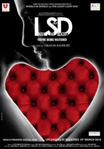 Любовь, секс и обман 2010