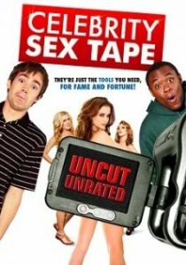 Секс-пленка со знаменитостями 2012