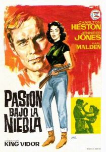 Руби Джентри 1952